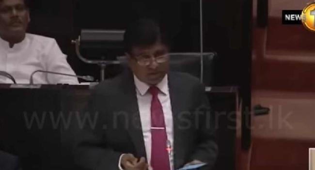 එක්ස්ප්‍රස් පර්ල් ගනුදෙනුවේ තොරතුරු එළියට